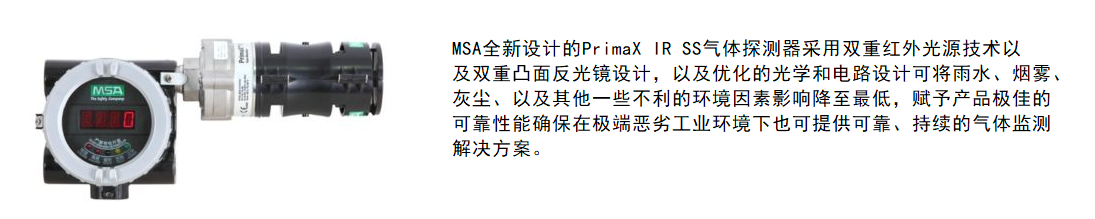 红外.png